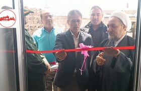 افتتاح ۲ واحد مسکن مددجویی بهزیستی در هوراند