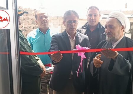 افتتاح ۲ واحد مسکن مددجویی بهزیستی در هوراند