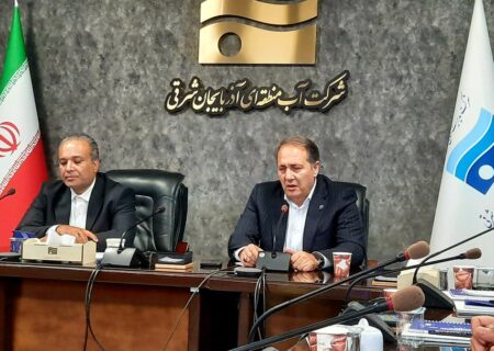 ذخایر آبی تبریز تنها ۲ ماه پاسخگو است/بحران آب ناشی از مدیریت ضعیف است