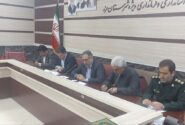 برگزاری جلسه شورای مسکن شهرستان مرند با محوریت حل مشکلات پروژه شهرک میلاد