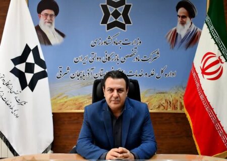 خرید تضمینی گندم در آذربایجان‌ شرقی از ۱۰۰ هزار تن عبور کرد