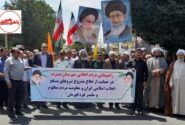 برگزاری راهپیمایی جمعه خشم و نصر در شهرستان مرند