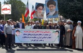 برگزاری راهپیمایی جمعه خشم و نصر در شهرستان مرند