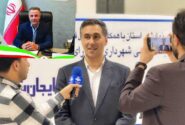 پیام تبریک انتصاب یداله هاشم زاده  از طرف روابط‌عمومی شهرداری مرند