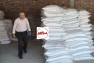 بازدید از کارگزاری های توزیع نهاده های کشاورزی شهرستان ملکان