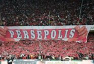 اعتراض هواداران پرسپولیس به وضعیت نقل و انتقالات باشگاه/ ویدئو