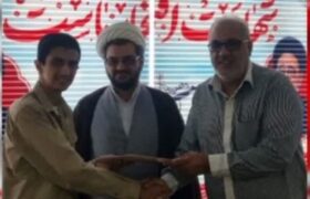 اعطای حکم مسئول فضای مجازی، رسانه و تبلیغات معاونت تعلیم و تربیت ناحیه امامت تبریز