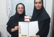 مهتاب نوروزی سرپرست کمیته استعدادیابی کاراته بانوان آذربایجان شرقی شد