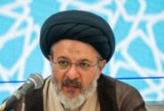 پیام مدیرکل اوقاف آذربایجان شرقی در پی حادثه تروریستی در دادگستری زاهدان