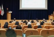 برگزاری کارگاه آموزشی فرآیندهای گمرکی و صادراتی در منطقه آزاد ارس