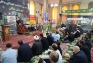 برگزاری آیین بزرگداشت شهدای وطن در شهرستان ملکان