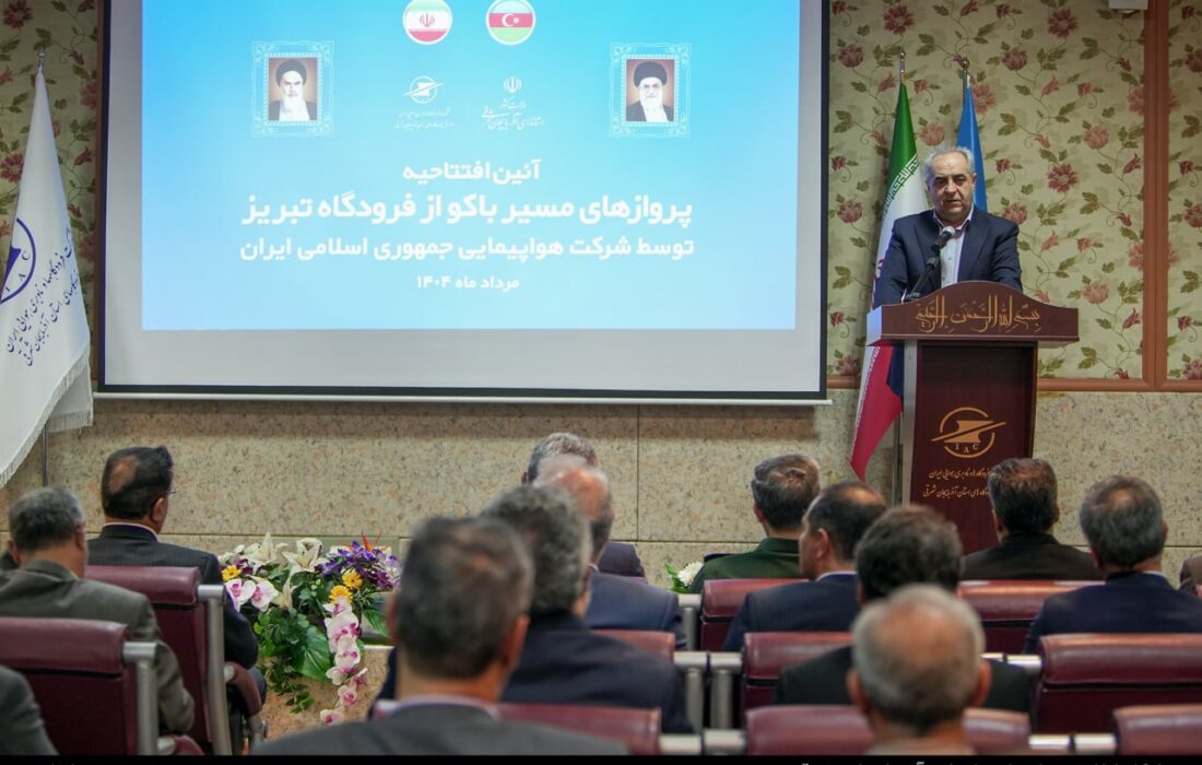 پروازهای تبریز- باکو با حضور بهرام سرمست از سر گرفته شد