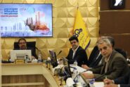 مجمع عمومی سالیانه شرکت های گاز شمال‌غرب کشور 