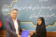 اهدا حکم عضویت در شورای مرکزی دکتر شهاب آدم نوه سی