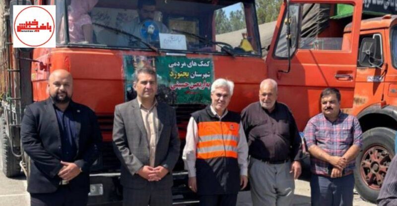 اعزام هفت دستگاه ناوگان باری حامل اقلام موکبداران خراسان شمالی به مرز مهران