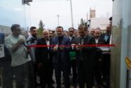 نخستین دفتر خدمات هوشمند مناطق آزاد در ارس افتتاح شد