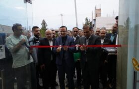 نخستین دفتر خدمات هوشمند مناطق آزاد در ارس افتتاح شد