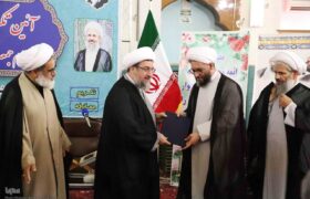 پیام تبریک دانشگاه فرهنگیان آذربایجان‌ شرقی به مناسبت انتصاب امام جمعه جدید اهر