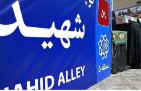 دو خیابان به نام شهید سلامی و شهید حاجی‌زاده شد