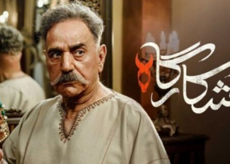 درخشش پرویز پرستویی با استایلی متفاوت در اکران مردمی یک فیلم