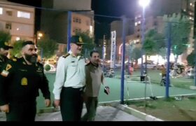 قدردانی میانه ای ها از پلیس برای برقراری نظم و امنیت در پارک ها