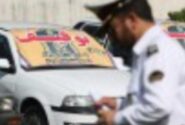 توقیف ۷۶ دستگاه وسیله نقلیه در مراغه