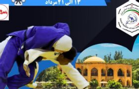تبریز برای نخستین‌بار میزبان اردوی تیم ملی جودو بانوان