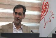 آغاز اورهال سالانه کارخانجات تغلیظ مجتمع مس سونگون
