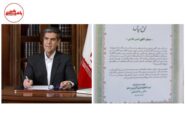 تقدیر دکتر رضا صدیقی از مدیر مسئول باخیش خبر