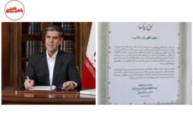 تقدیر دکتر رضا صدیقی از مدیر مسئول باخیش خبر
