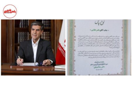 تقدیر دکتر رضا صدیقی از مدیر مسئول باخیش خبر