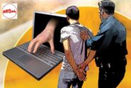 انتشار دهنده تصاویر خصوصی  از یک دختر میانه ای در فضای مجازی بازداشت شد