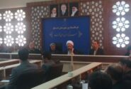 برگزاری کارگروه قرارگاه جوانی جمعیت در شهرستان اسکو