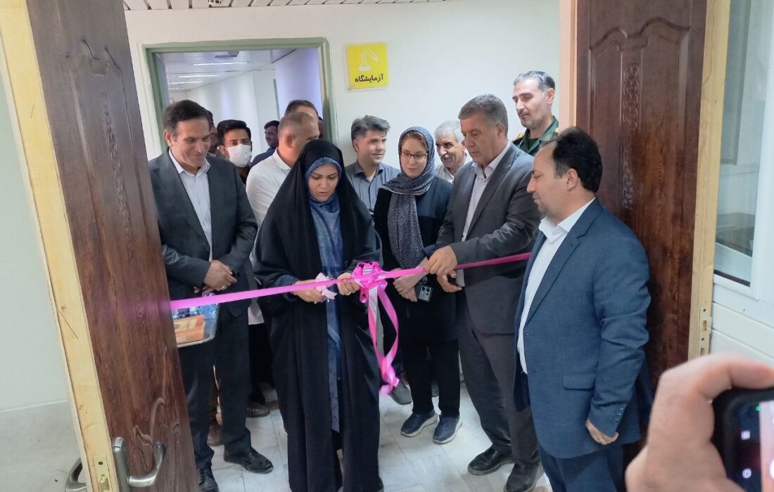 افتتاح بخش پاتولوژی بیمارستان فارابی شهرستان ملکان