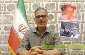 بیوگرافی ناصر غلامی هوجقان: روزنامه‌نگار، خبرنگار و رکورددار روابط عمومی‌ها