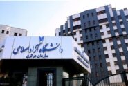 تمامی امتحانات علوم پزشکی دانشگاه آزاد حضوری شد