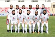 سقوط زنان فوتبال ایران با وجود درخشش در آسیا