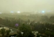 سازمان هواشناسی اطلاعیه داد