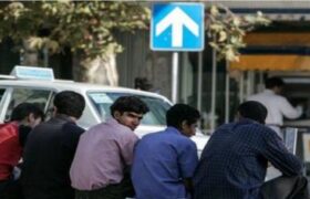 یک چهارم جوانان ایرانی نه شغلی دارند و نه مشغول تحصیل یا آموزش هستند