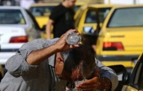 گنبد حرارتی به ایران برمی گردد؛ هشدار بازگشت موج گرمای سخت و طاقت فرسا به کشور
