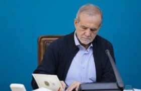 پزشکیان: از سوزاندن ۷۰۰ میلیون دلار ثروت ملی در سال جلوگیری شد
