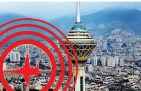تهران روی گسل مشا؛ زلزله با بزرگای بیش از ۷.۵ برای پایتخت قابل انتظار است!