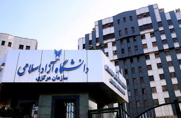گلایۀ دانشجویان دانشگاه آزاد از افزایش ۲ برابریِ شهریه‌ها