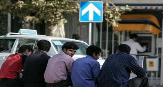 یک چهارم جوانان ایرانی نه شغلی دارند و نه مشغول تحصیل یا آموزش هستند
