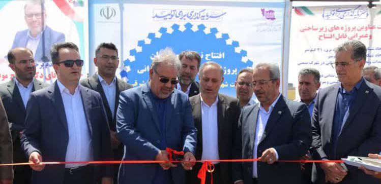 بهره‌برداری از ۳۵ طرح زیرساختی درشهرک های صنعتی آذربایجان شرقی ‌