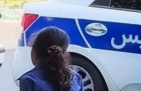 دختر بچه میانه ای به دست پلیس سفید پوش مهربان به آغوش،گرم خانواده برگشت
