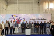 برگزاری مراسم قرعه‌کشی رقابت‌های لیگ ووشو