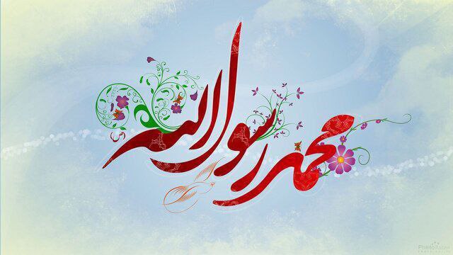 نام «محمد» بیشترین انتخاب مردم آذربایجان شرقی