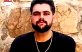 هدیه ای به وسعت زندگی در زاد روز تولد