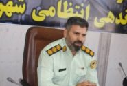 پلیس تبریز گروگان ۱۸ ساله را ظرف کمتر از دو ساعت آزاد کرد